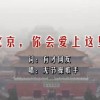 香港6合宝典开奖结果2021年8月